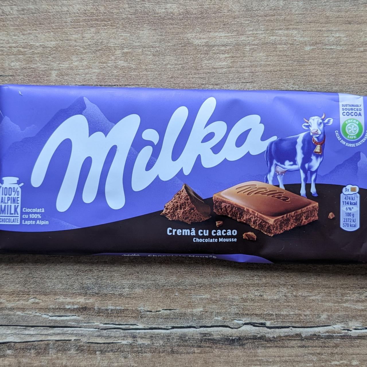 Фото - Шоколад с шоколадным муссом Milka