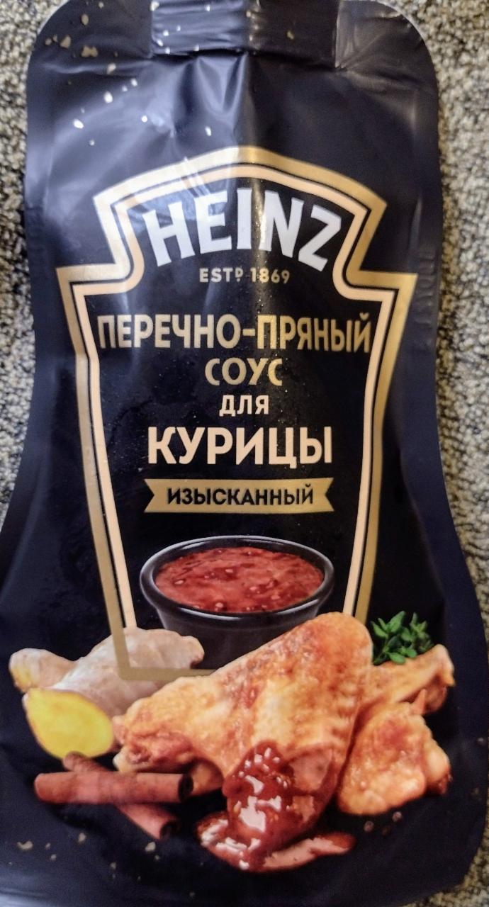 Фото - Перечно-пряный соус для курицы изысканный Heinz
