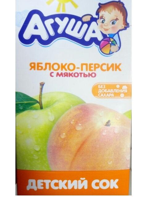 Фото - Сок яблоко персик с мякотью с 3-х лет Агуша