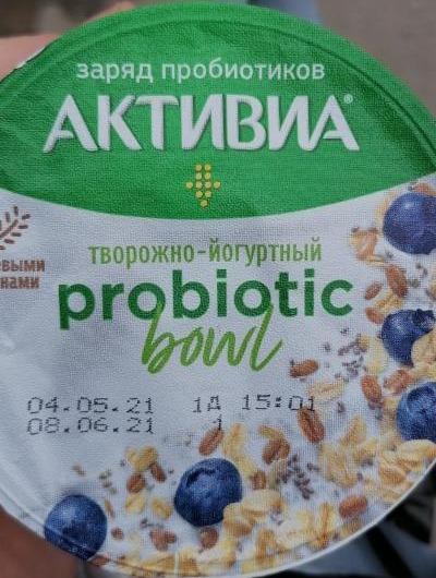 Фото - Биопродукт творожно-йогуртный 3.5% с черникой, злаками и сменами чиа probiotic Активиа