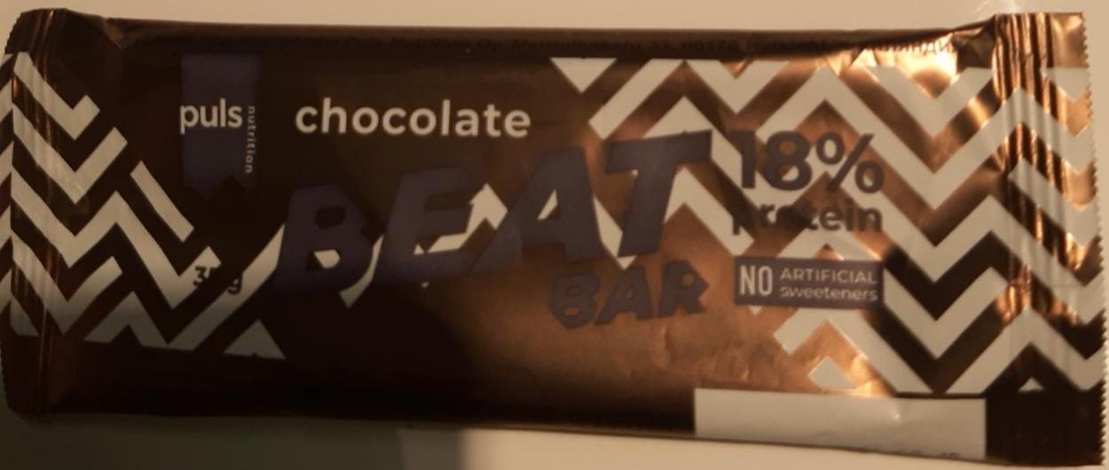 Фото - Батончик Beat Bar протеиновый со вкусом шоколада Puls Nutrition