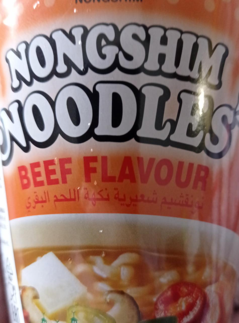 Фото - Лапша со вкусом говядины Nongshim Noodle