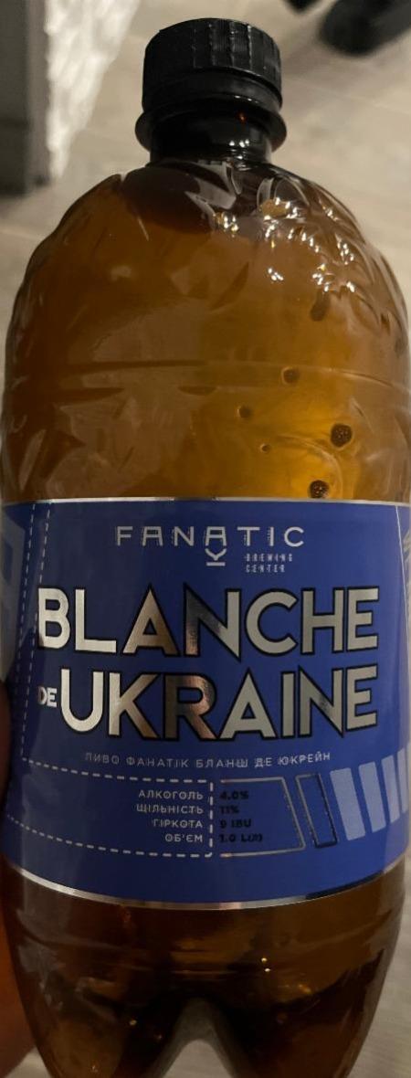Фото - Пиво светлое нефильтрованное fanatic Blanche de Ukraine