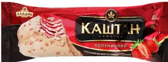 Фото - Мороженое 12% клубничное Каштан Хладик