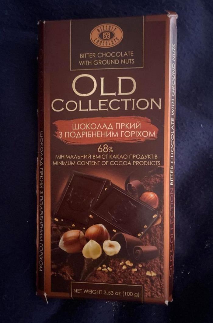 Фото - Шоколад горький 68% с измельченным орехом Old Collection Бисквит Шоколад