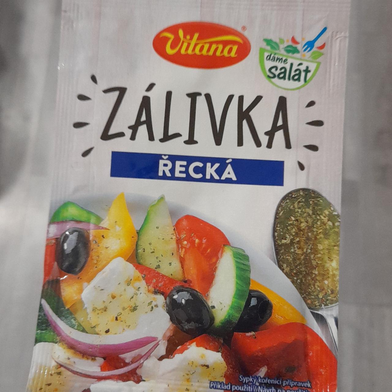 Фото - Заправка к салату Zalivka Recka Vitana