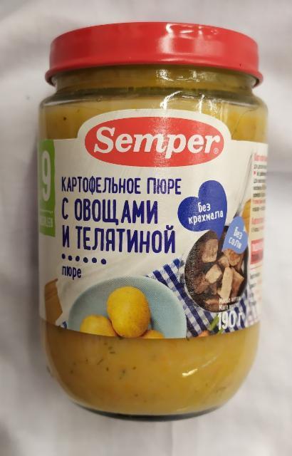 Фото - Картофельное пюре с овощами и телятиной Semper