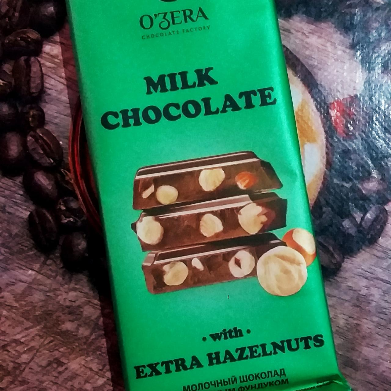 Фото - Молочный шоколад с цельным фундуком OʼZera