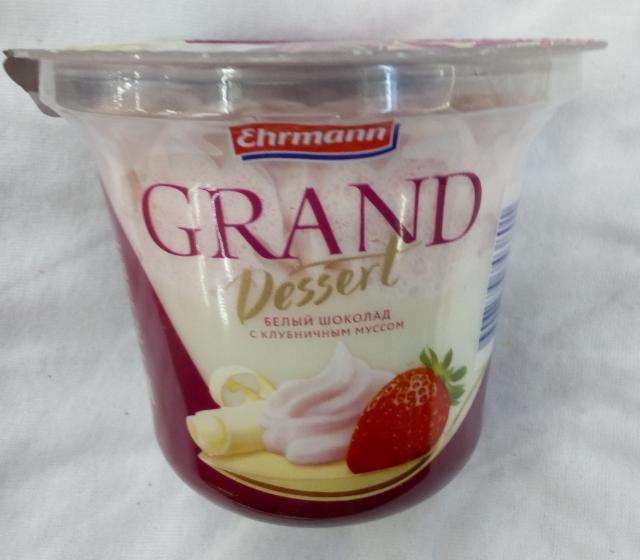 Фото - Пудинг белый шоколад с клубничным муссом Grand Dessert Ehrmann