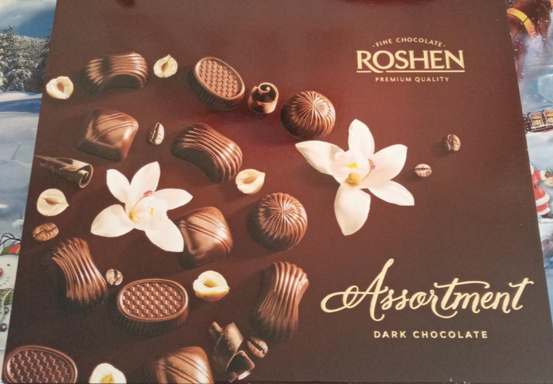 Фото - Шоколадные конфеты Dark Chocolate Assortment Roshen