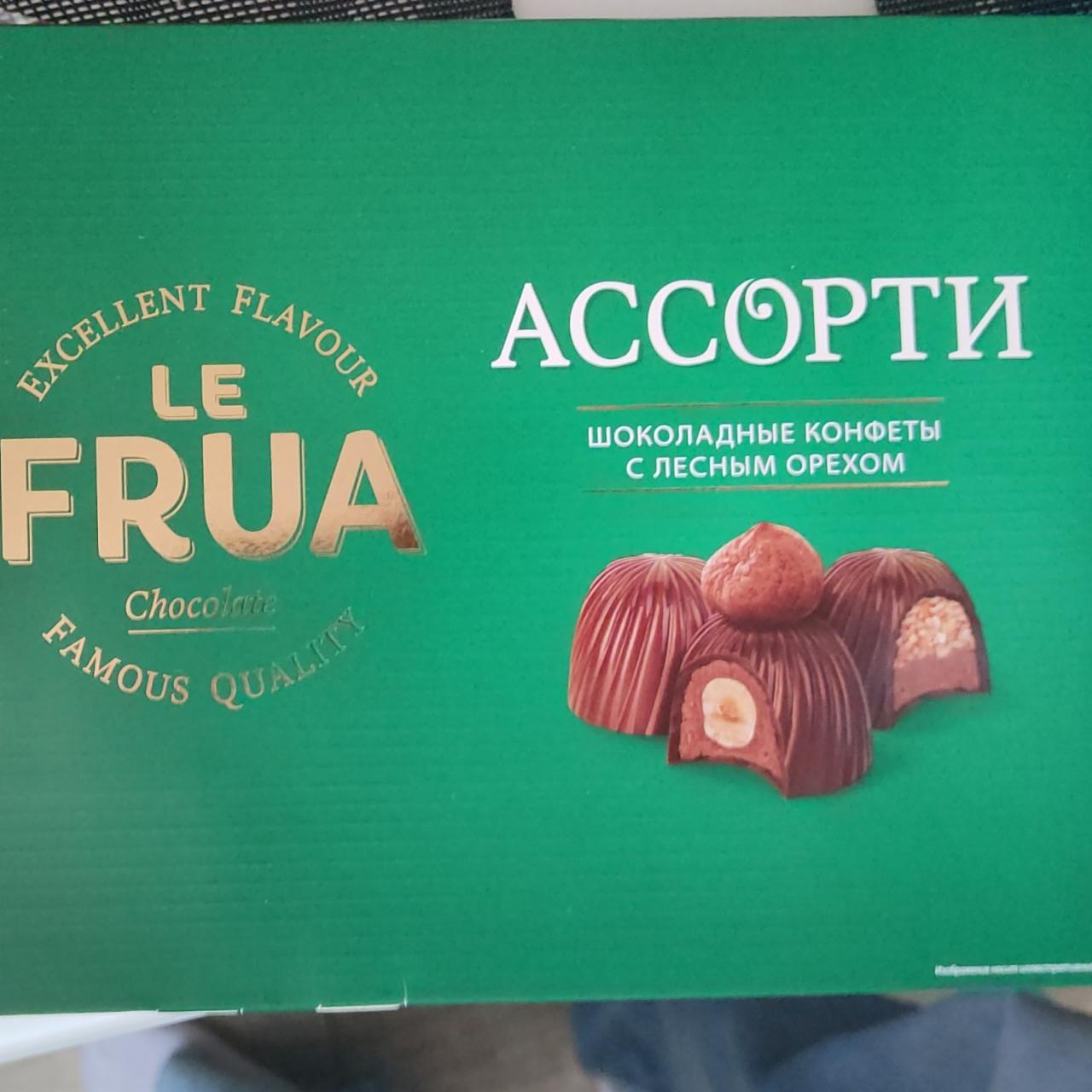 Фото - Шоколадные конфеты ассорти с лесным орехом le frua chocolate