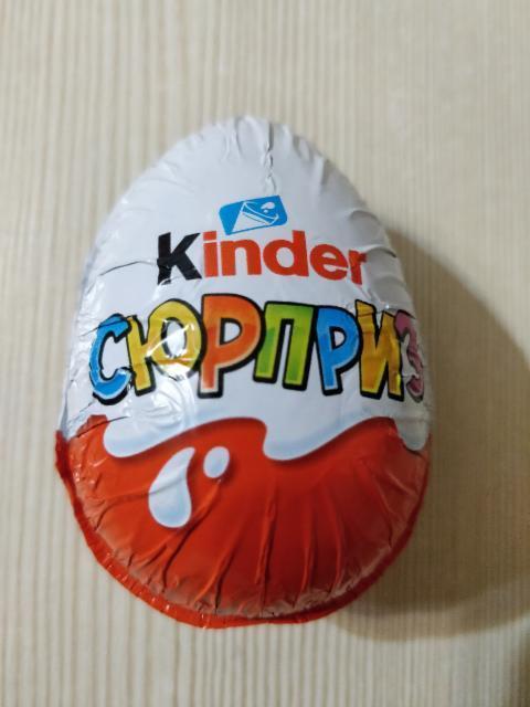 Фото - Яйцо шоколадное Киндер-сюрприз Kinder Surprise