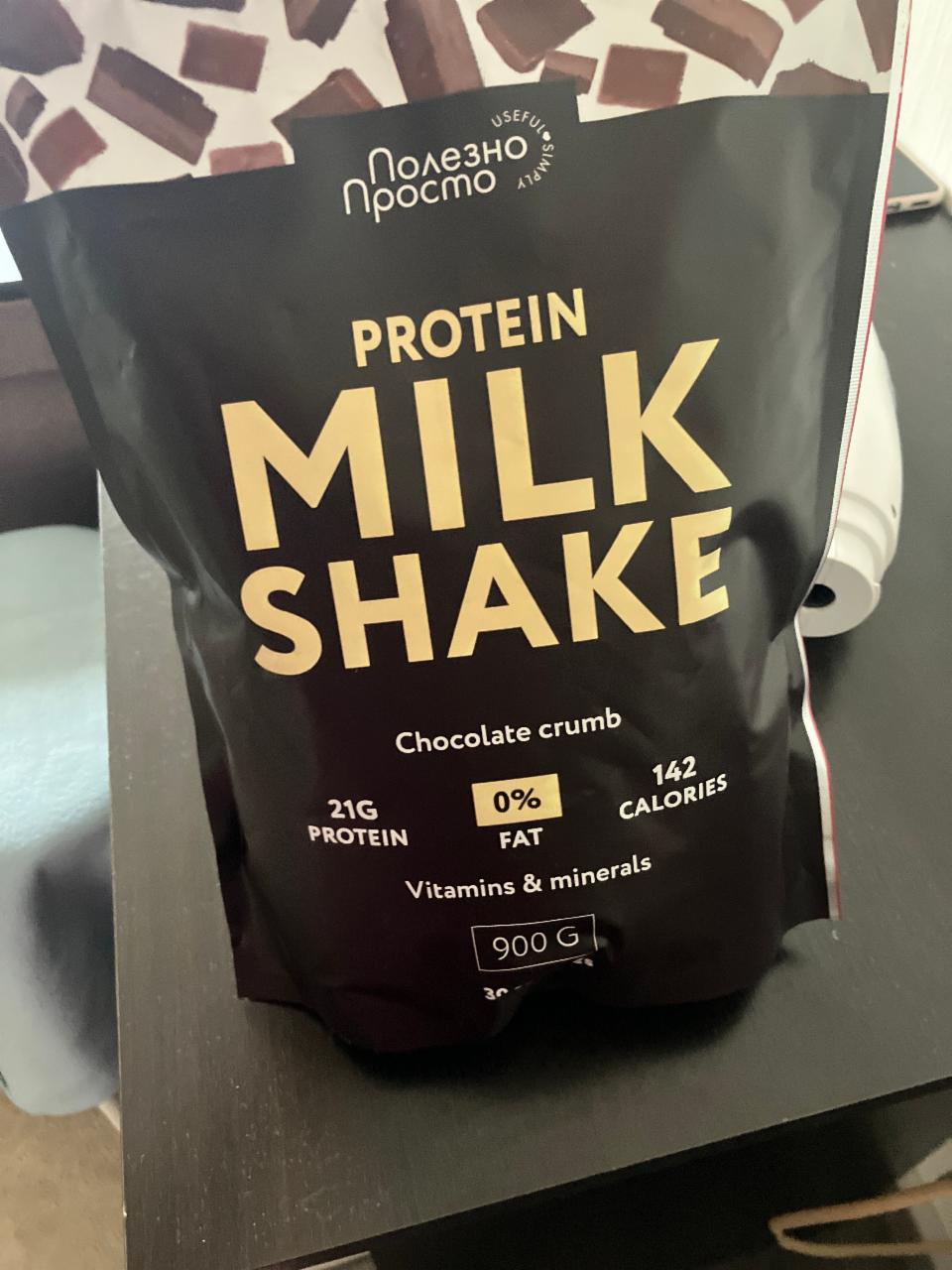 Фото - Протеин сывороточный Milk Shake chocolate crumb Полезно просто