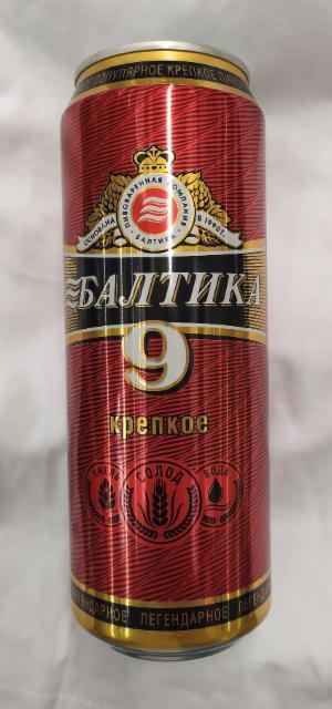 Пиво крепкое 9 Балтика - калорийность, пищевая ценность ⋙ TablicaKalorijnosti.ru