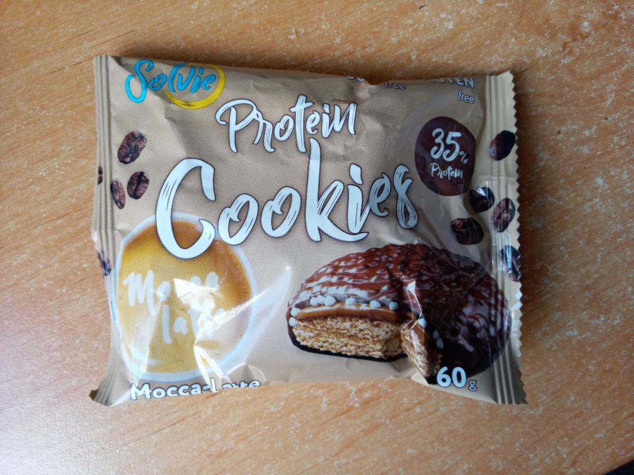 Фото - Печенье Protein cookies протеиновое Мокко-Латте глазированное молочным шоколадом без сахара Solvie