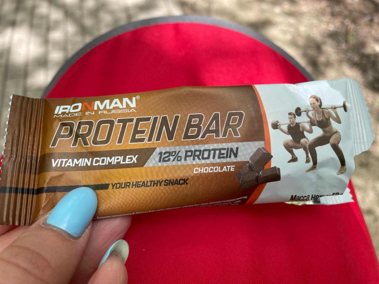 Фото - протеиновый батончик витаминный комплекс шоколад protein bar Ironman