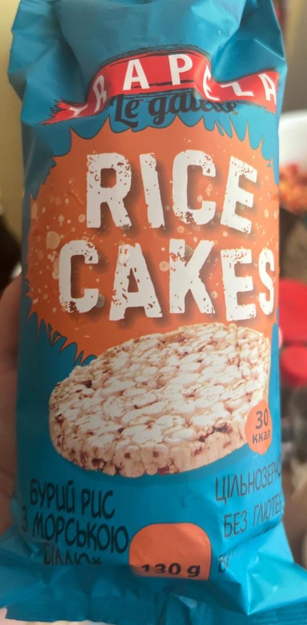 Фото - Хлебцы рисовые цельнозерновые с морской солью Rice Cakes Trapeza
