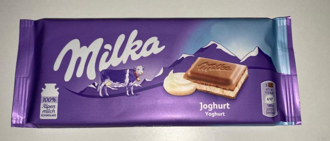 Фото - Шоколад с йогуртом Milka