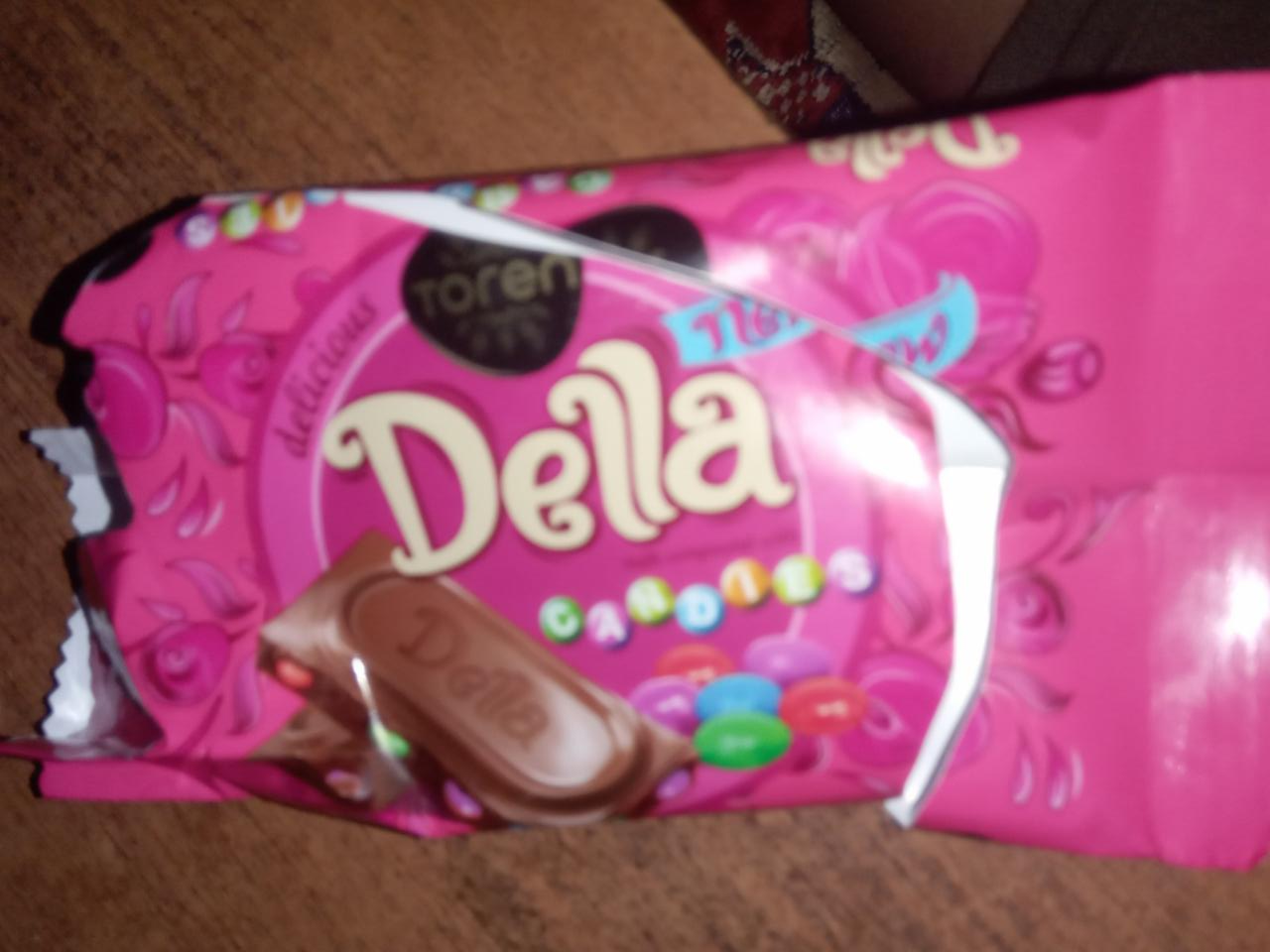 Фото - Шоколад с драже Della Toren