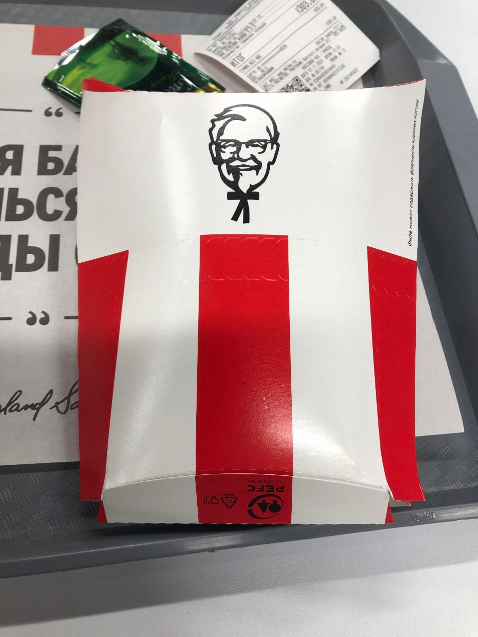 Фото - боксмастер острый KFC