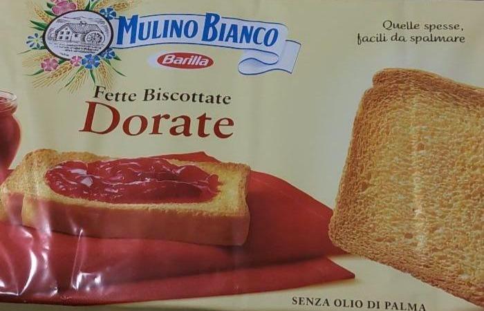 Фото - сухари хлебные Mulino Bianco Barilla
