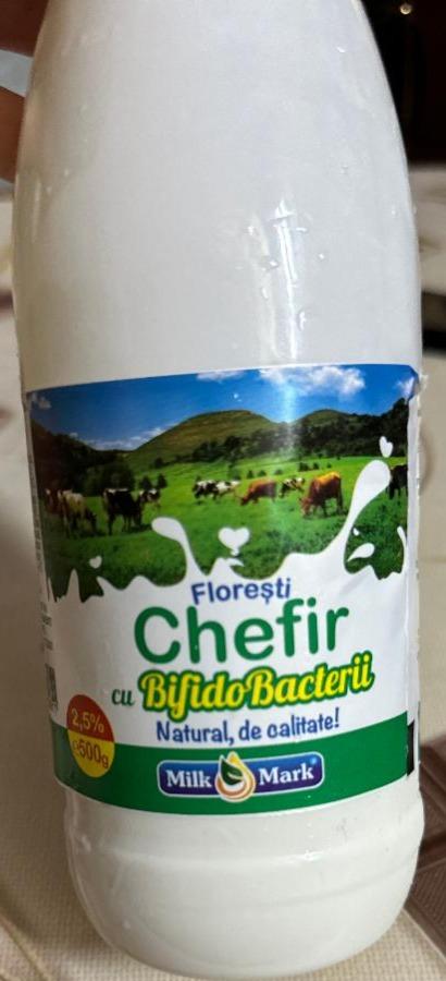 Фото - Кефир 2.5 % Floresti chefir Milk Mark