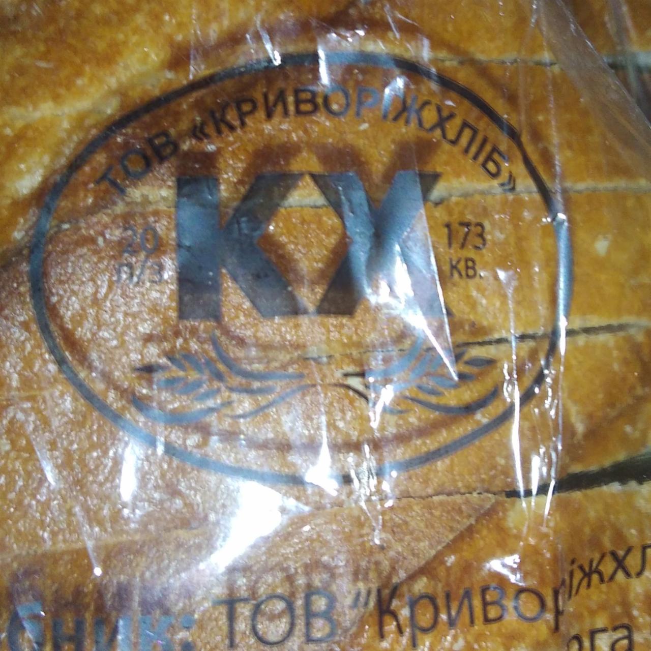 Фото - Хлеб из пшеничной муки Криворіжхліб