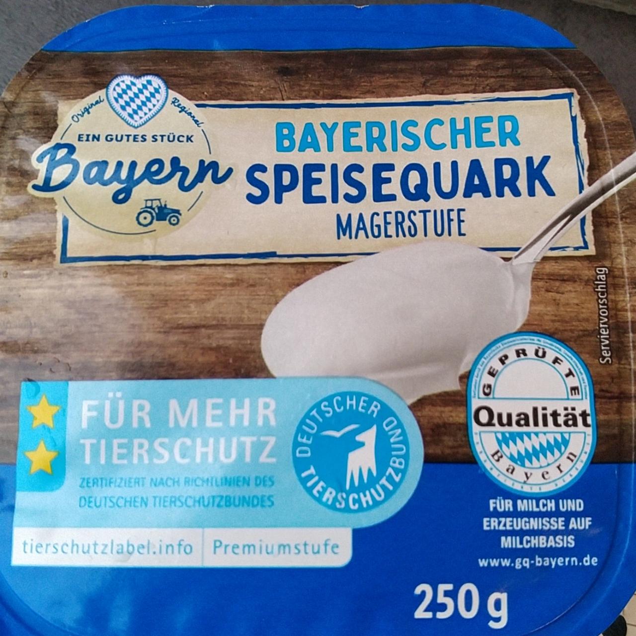 Фото - Bayerischer speisequark magerstufe Bayern
