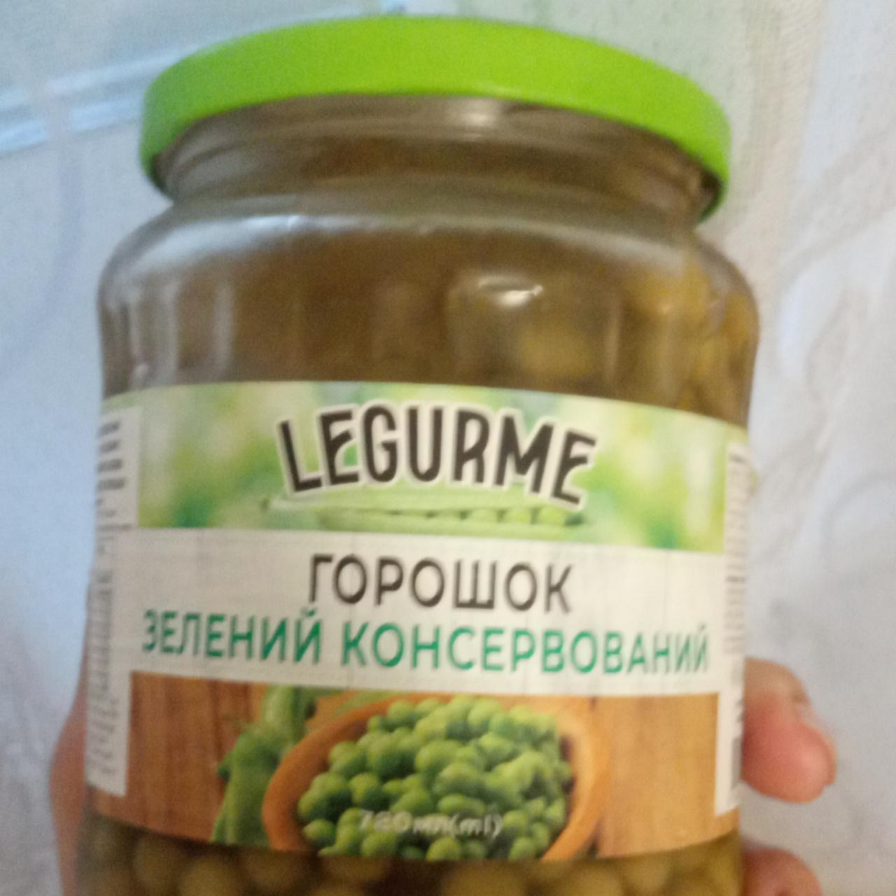 Фото - Горошек зеленый консервированный Legurme
