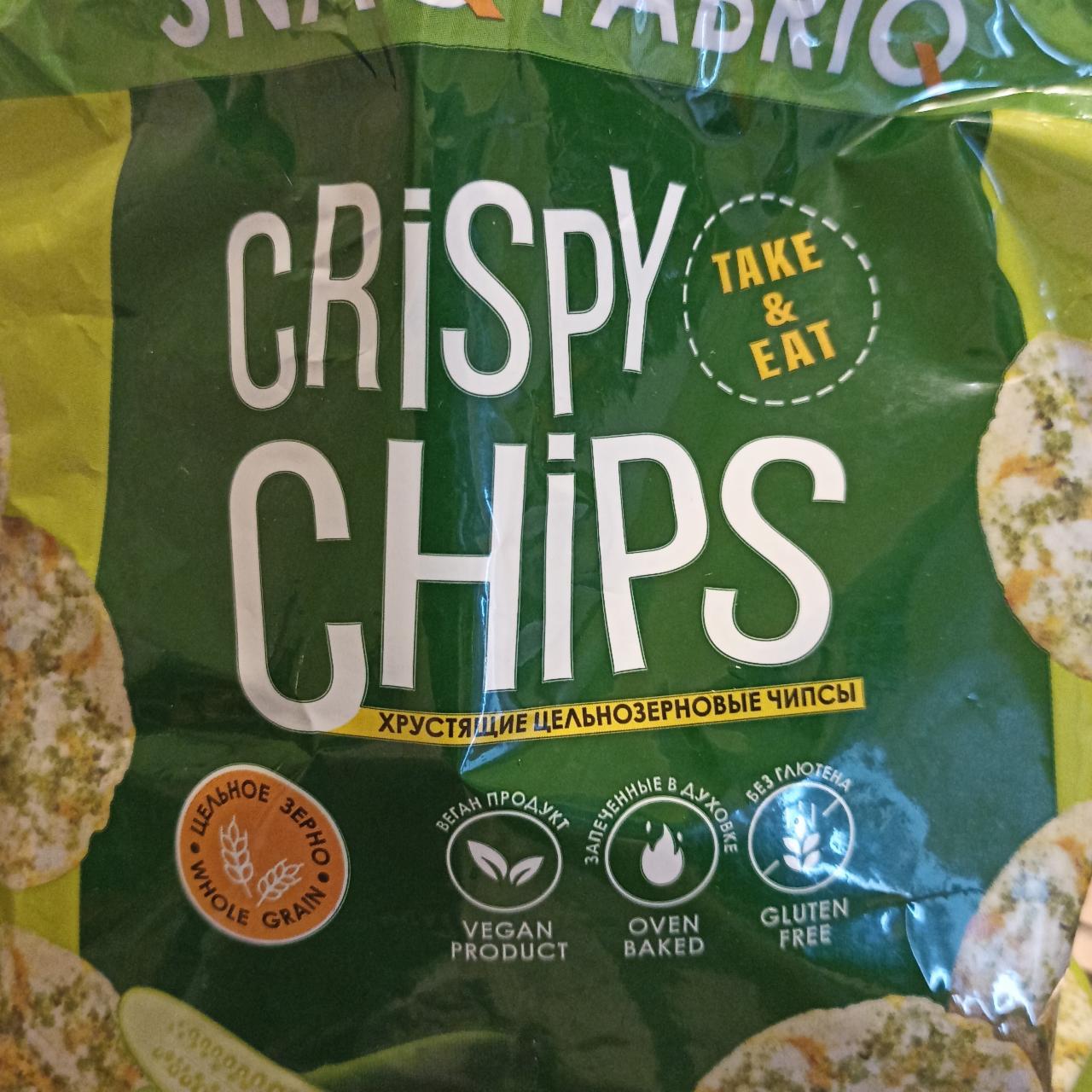 Фото - Чипсы цельнозерновые Crispy Chips огурчики Take&Eat