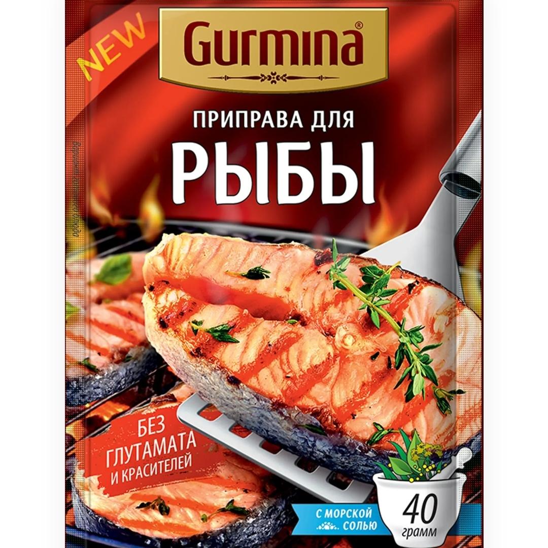 Фото - Приправа для рыбы Gurmina