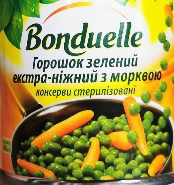 Фото - Горошек зеленый экстра-нежный с морковью Бондюэль Bonduelle