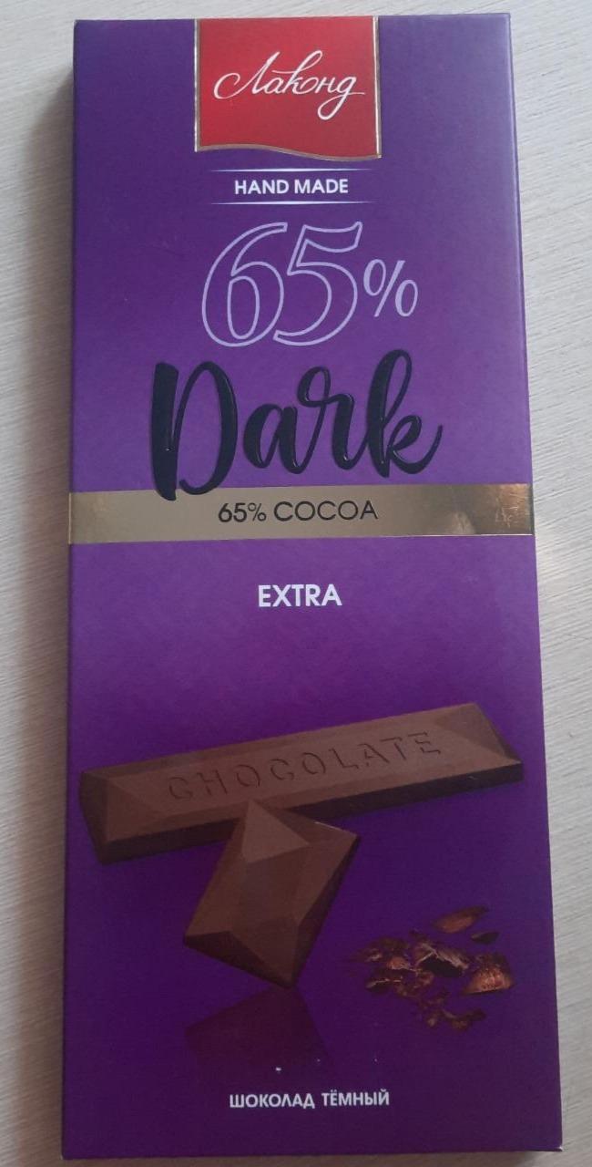 Фото - Шоколад темный Dark 65% какао Лаконд