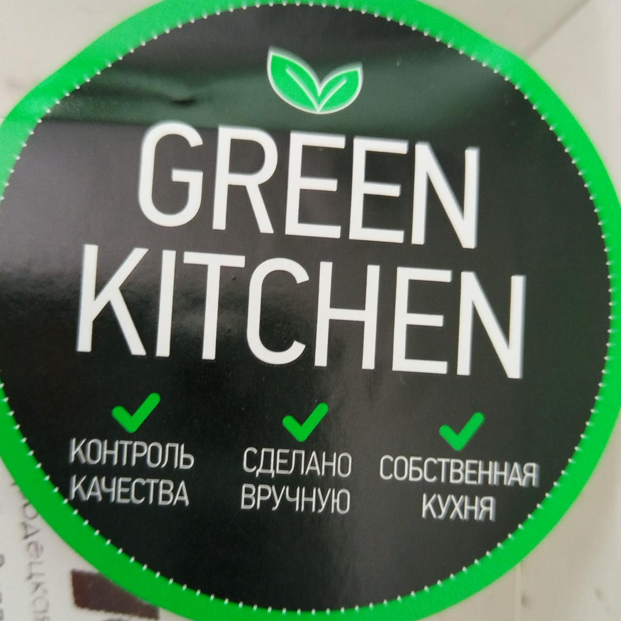Фото - каша гречневая и печень куриная green kitchen
