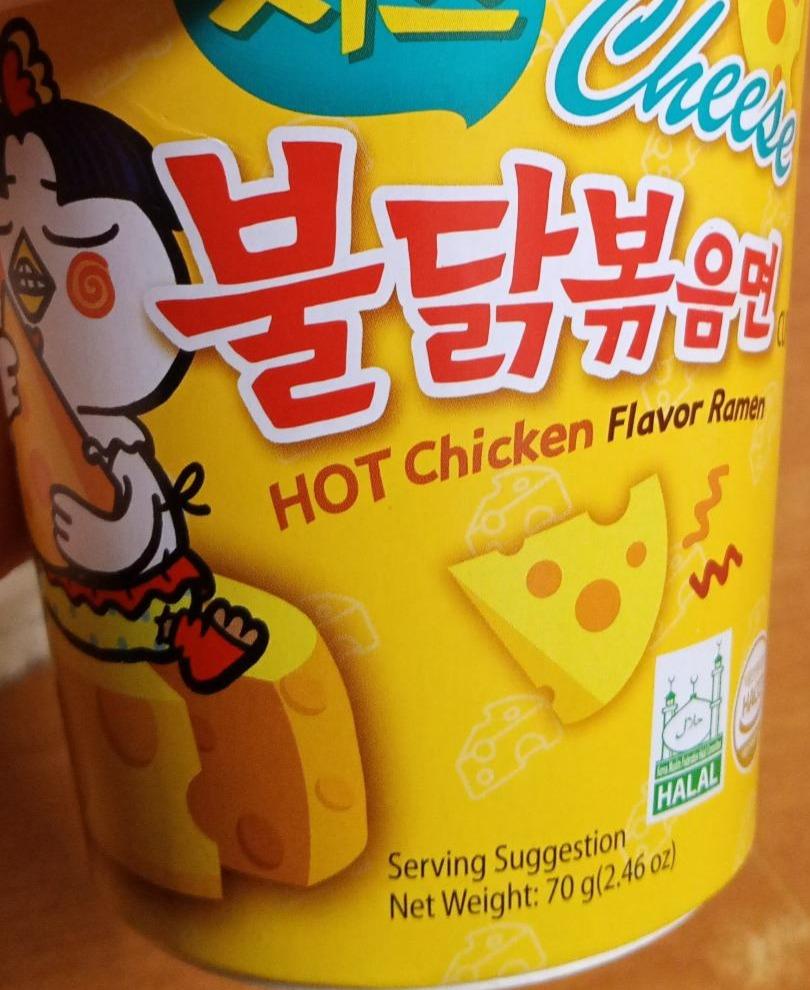 Фото - Лапша быстрого приготовления со вкусом курицы и сыра Hot Chicken Ramen Samyang