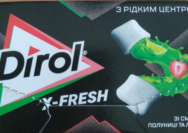 Фото - Резинка жевательная без сахара со вкусом клубники и лайма с подсластителями X-fresh Dirol