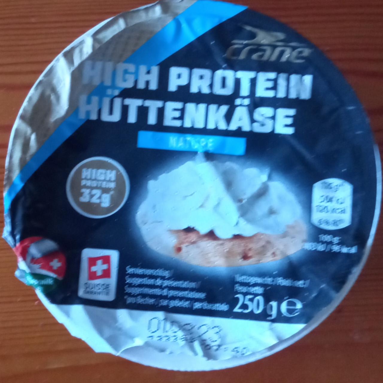 Фото - Творог High Protein Hüttenkäse Crane