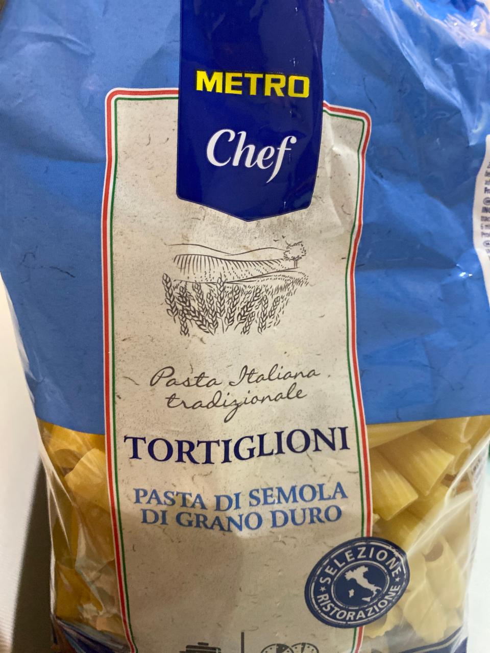 Фото - Макароны из твердых сортов пшеницы Tortiglioni Metro Chef