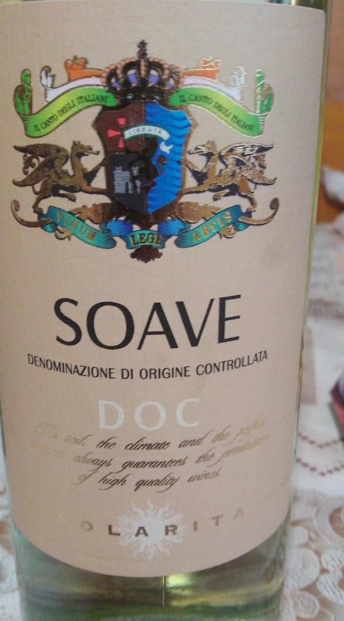 Фото - вино белое сухое 12% Soave Solarita