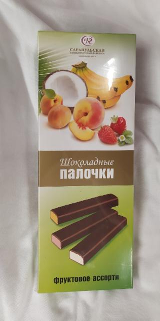 Фото - 'Сарапульская кондитерская фабрика' шоколадные палочки фруктовое ассорти