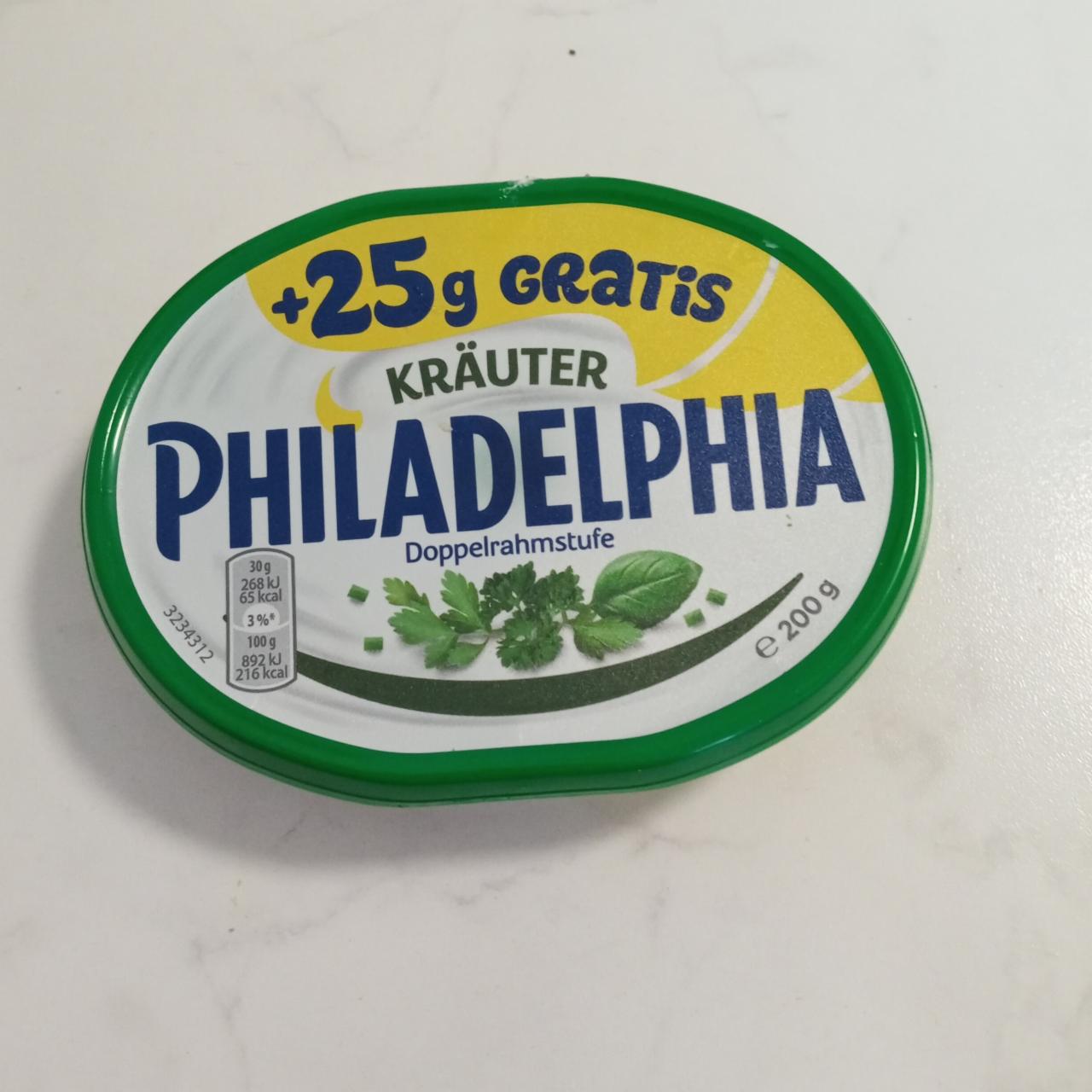 Фото - Сыр сливочный Филадельфия с травами Philadelphia