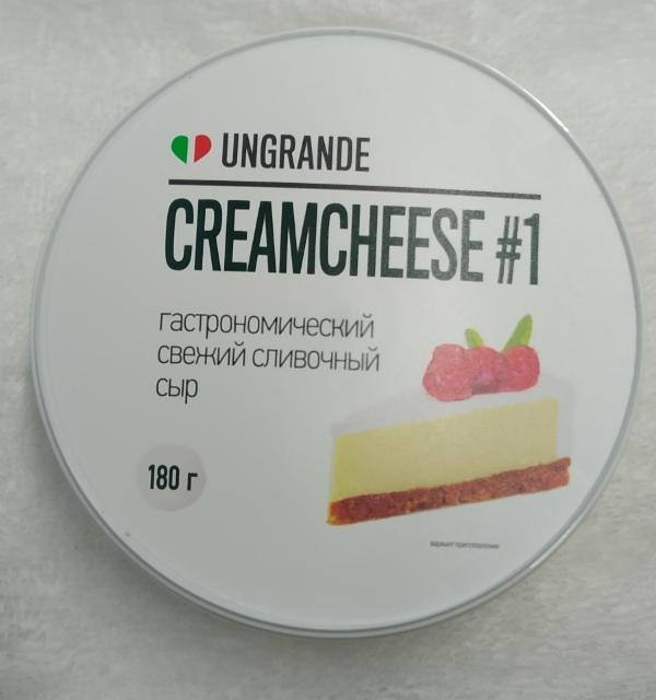 Фото - Creamcheese #1 Ungrande гастрономический свежий сливочный сыр