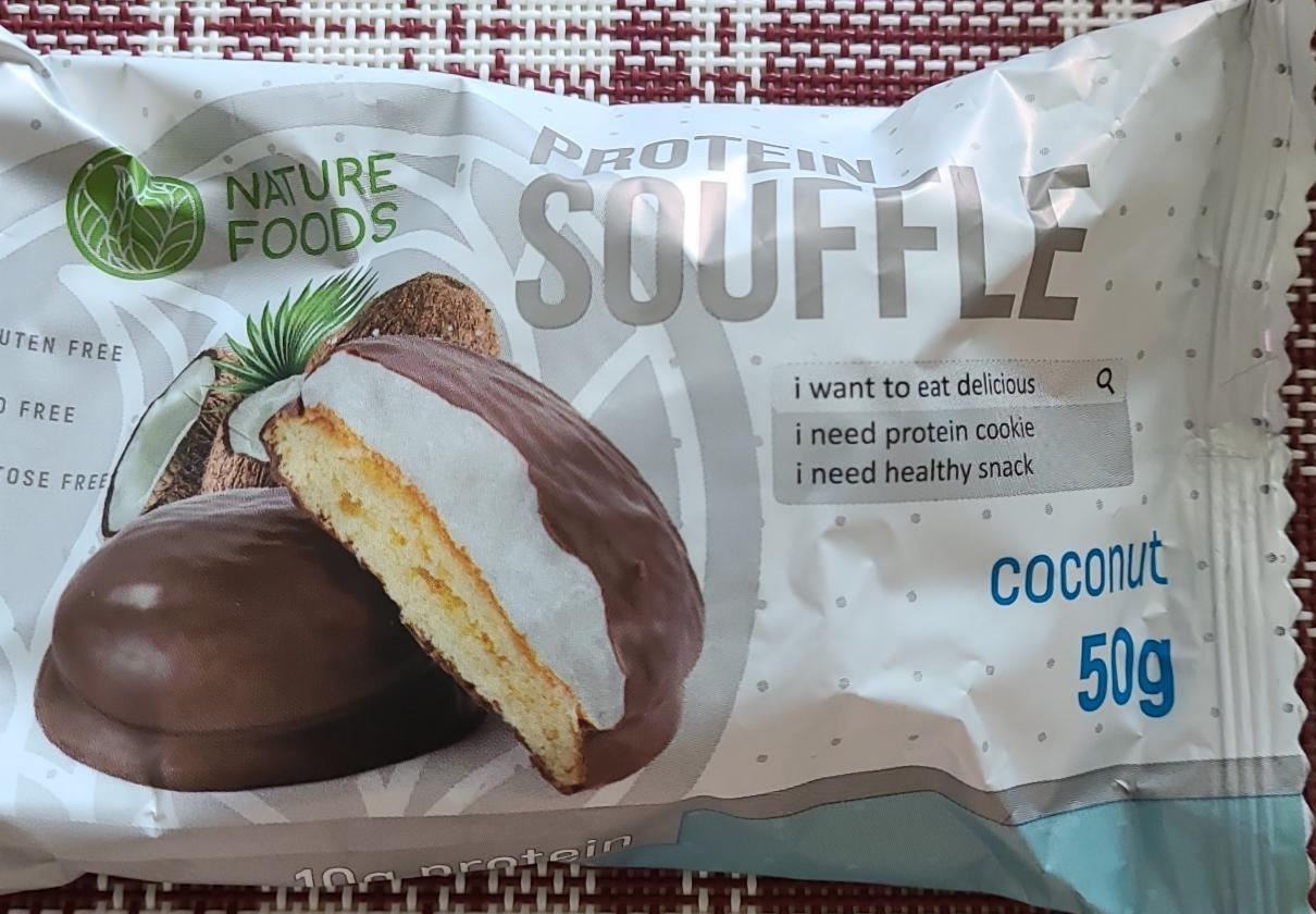 Фото - Протеиновое печенье кокос Nature foods