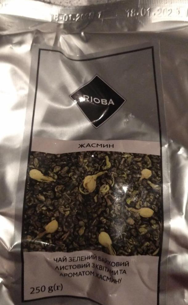 Фото - чай зеленый байховый листовой с цветами и ароматом жасмина Rioba