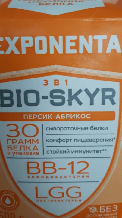 Фото - напиток белкойвый йогуртовый персик-абрикос Bio-Skyr Exponenta