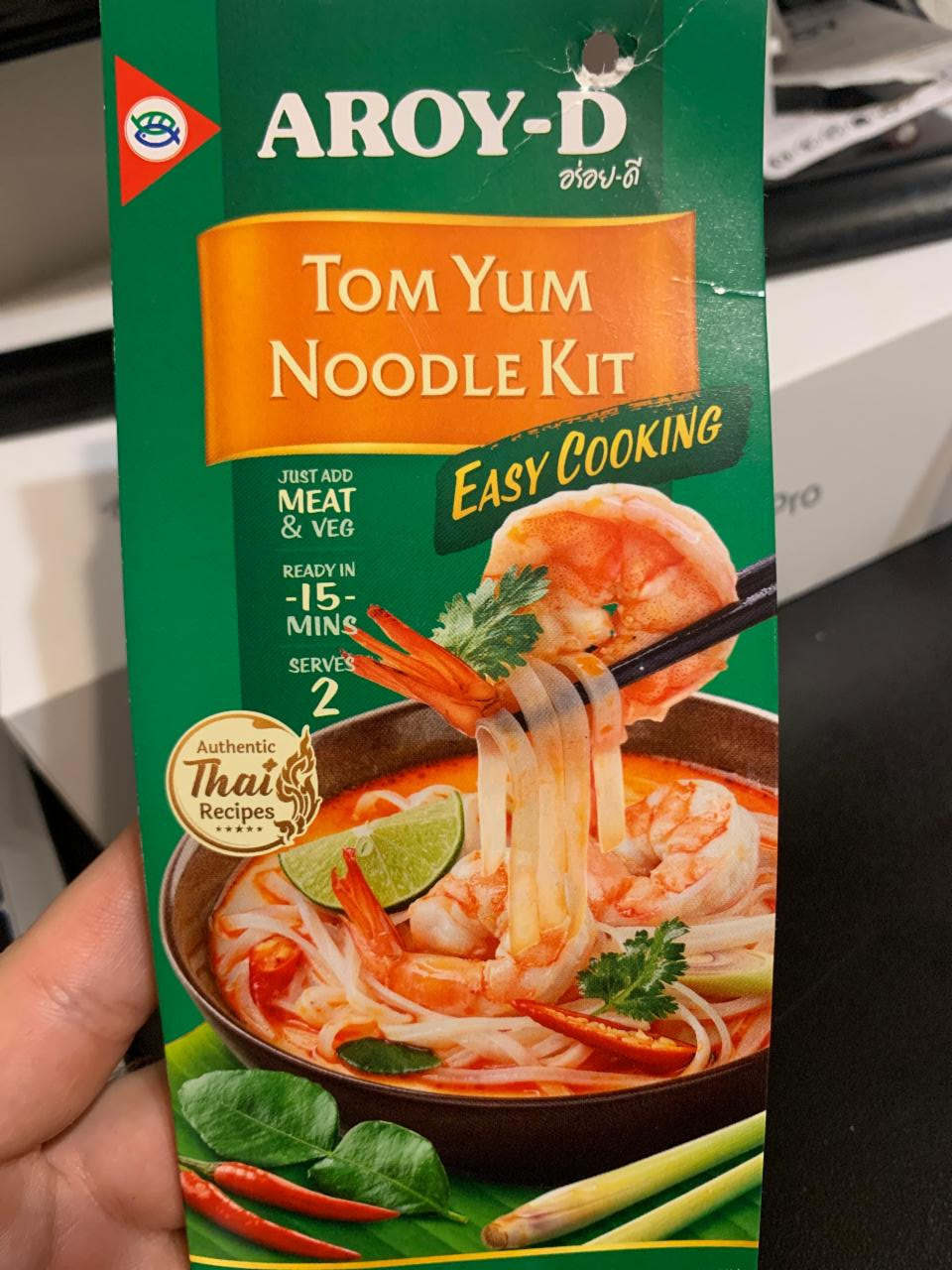 Фото - том-ям быстрого приготовления Tom Yum Noodle Kit AROY-D
