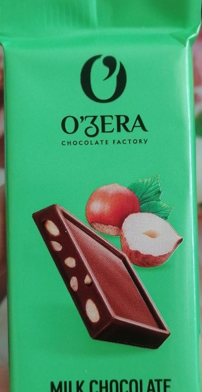 Фото - Молочный шоколад с дробленным фундуком O'zera