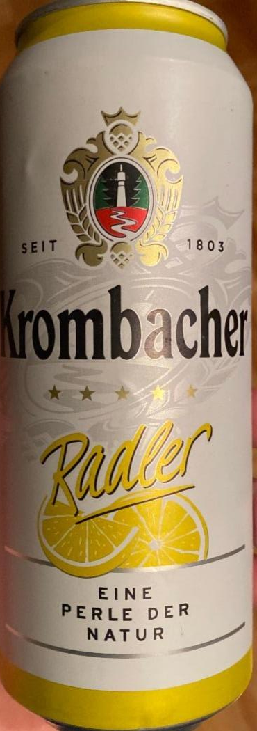 Фото - Пиво светлое нефильтрованное пшеничное Krombacher