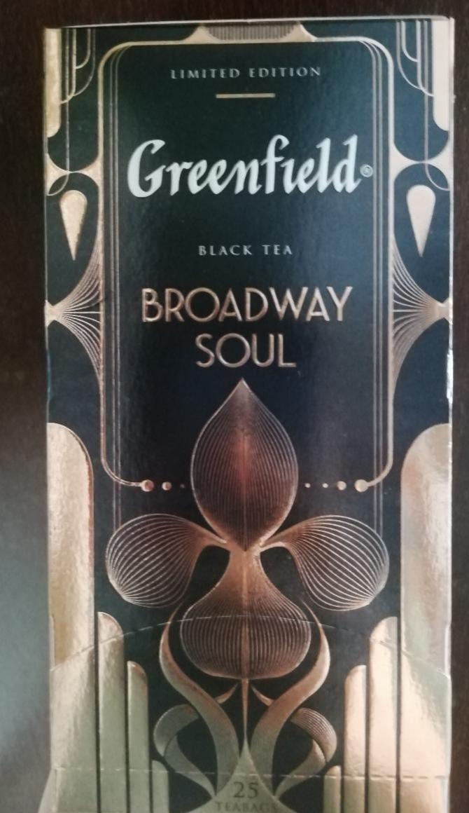 Фото - Чай черный Broadway Soul Greenfield