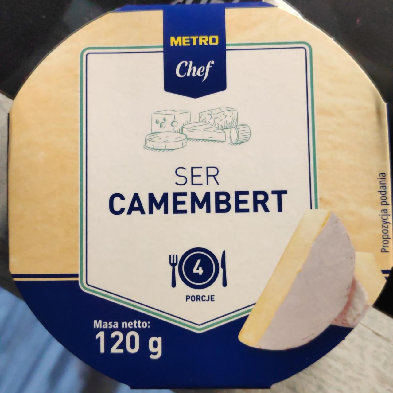 Фото - Сыр мягкий Камамбер Camembert Metro Chef